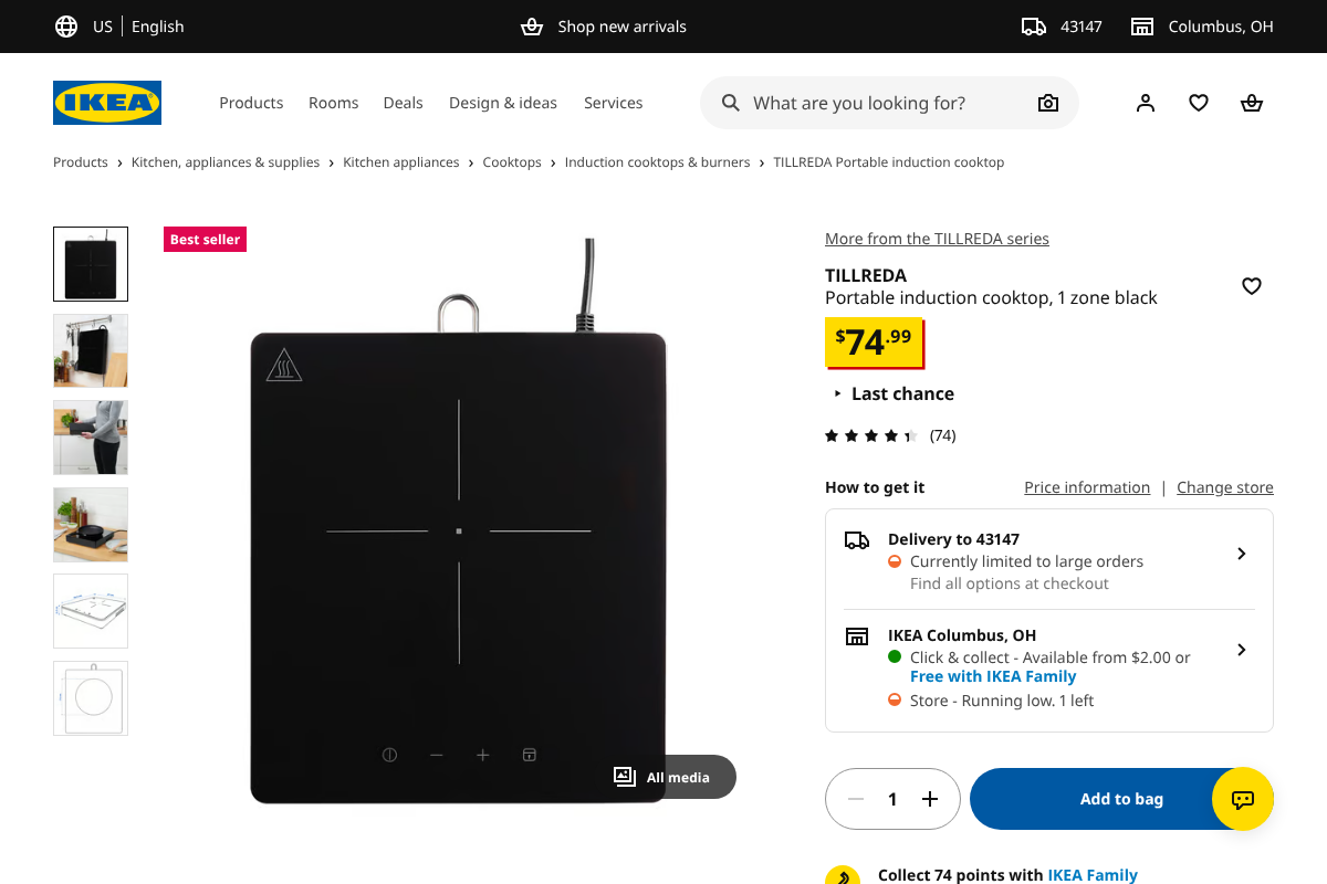 IKEA TILLREDA portable induction cooktop product page